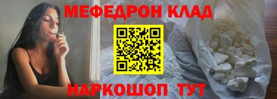 гашиш Моздок