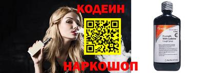 не бодяженный Можайск