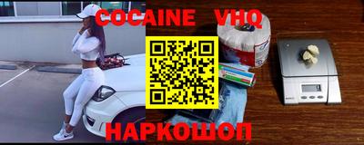 не бодяженный Можайск