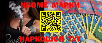 гашиш Моздок