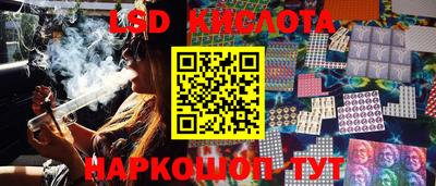 не бодяженный Можайск