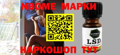 не бодяженный Можайск
