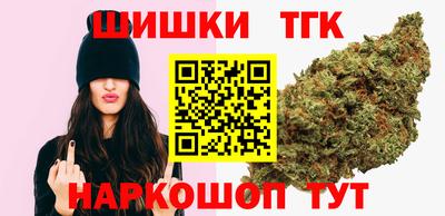 спайс Можга