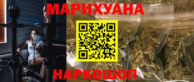 гашиш Моздок