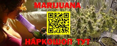 не бодяженный Можайск
