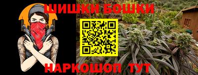не бодяженный Можайск
