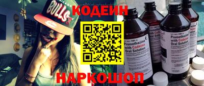 гашиш Моздок