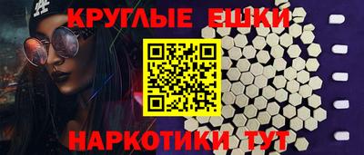 гашиш Моздок