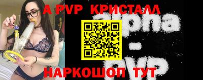 гашиш Моздок
