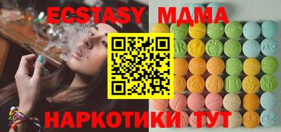 гашиш Моздок