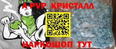 гашиш Моздок
