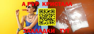 гашиш Моздок