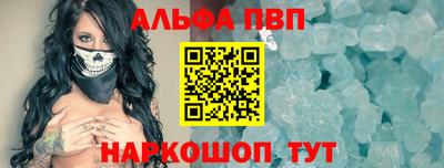 не бодяженный Можайск