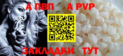 не бодяженный Можайск