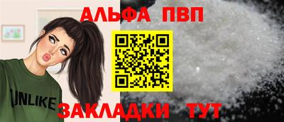 не бодяженный Можайск