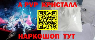 гашиш Моздок