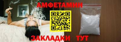 гашиш Моздок