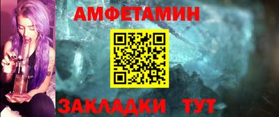 гашиш Моздок