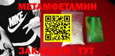 не бодяженный Можайск