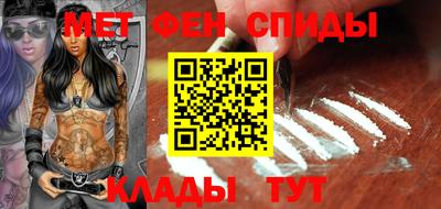 гашиш Моздок