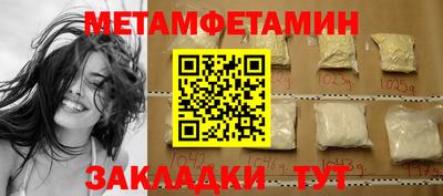 гашиш Моздок
