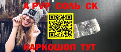 не бодяженный Можайск
