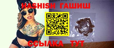 спайс Можга