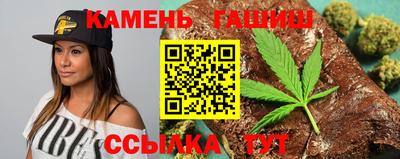 спайс Можга