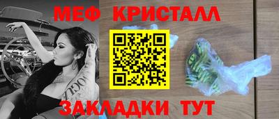 не бодяженный Можайск