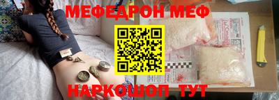 не бодяженный Можайск