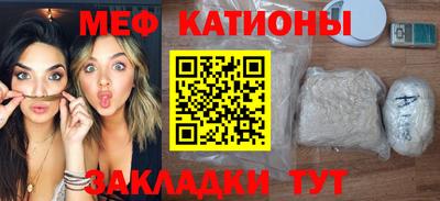 гашиш Моздок