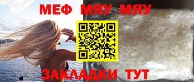 гашиш Моздок